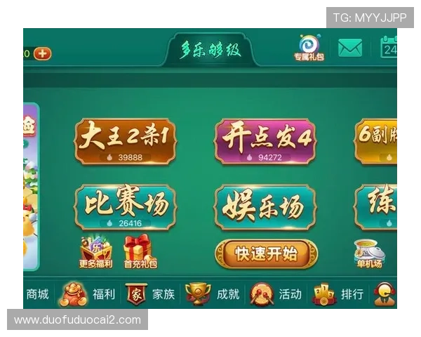 最新上线的老虎机休闲游戏排行榜带你发现最受欢迎的娱乐选择 最新上线的老虎机休闲游戏排行榜带你发现最受欢迎的娱乐选择