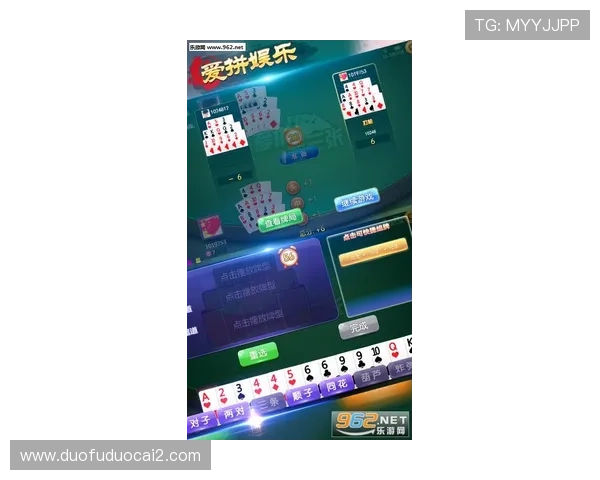 澳门角子机中大奖的技巧分享让你在娱乐中轻松获得丰厚回报 澳门角子机中大奖的技巧分享让你在娱乐中轻松获得丰厚回报