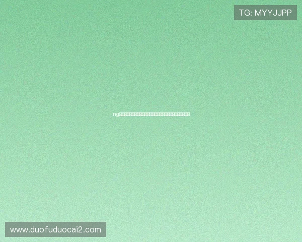 ng游戏平台在世界杯期间的赛事数据分析与实时比分推送功能详解 ng游戏平台在世界杯期间的赛事数据分析与实时比分推送功能详解