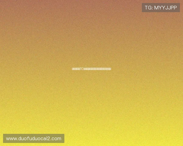 免费在线玩FC游戏尽情重温世界杯经典瞬间与足球激情 免费在线玩FC游戏尽情重温世界杯经典瞬间与足球激情